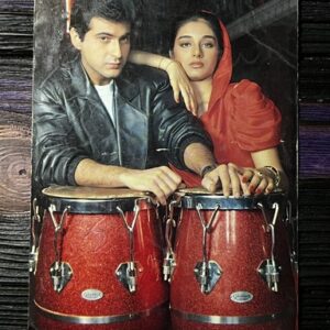 Tabu Tabassum Hashmi Sanjay Kapoor* Vintage Bollywood Postcard * (Ruby) (844)