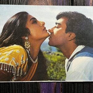 Tabu Tabassum Hashmi Ajay Devgn * Vintage Bollywood Postcard * (Jain) (5225)