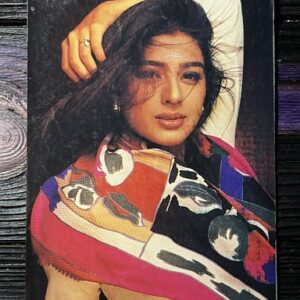 Tabu Tabassum Hashmi * Vintage Bollywood Postcard * (RC) (192)