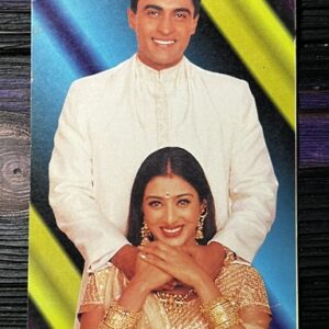 Tabu Tabassum Hashmi Mohnish* Vintage Bollywood Postcard * (Jain) (WN)
