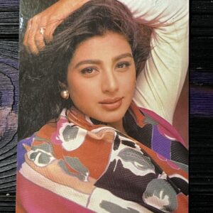 Tabu Tabassum Hashmi * Vintage Bollywood Postcard * (Ruby) (1083)