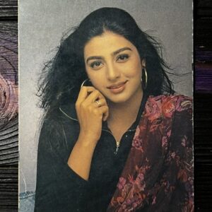 Tabu Tabassum Hashmi * Vintage Bollywood Postcard * (Brijbasi) (3029)