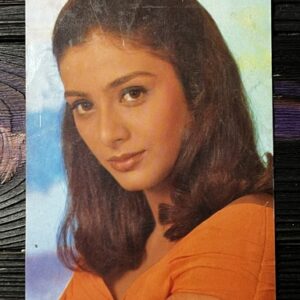 Tabu Tabassum Hashmi * Vintage Bollywood Postcard * (Ruby) (731)