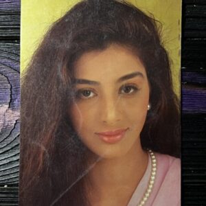 Tabu Tabassum Hashmi * Vintage Bollywood Postcard * (UC) (WN)