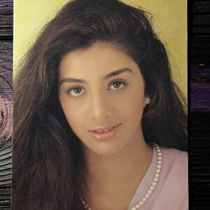 Tabu Tabassum Hashmi * Vintage Bollywood Postcard * (RS) (2271)