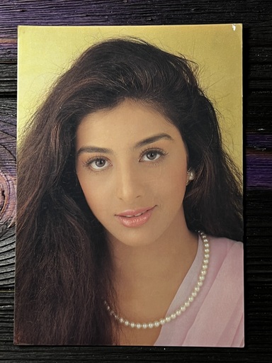 Tabu Tabassum Hashmi * Vintage Bollywood Postcard * (RS) (2271)