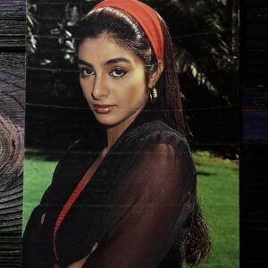 Tabu Tabassum Hashmi * Vintage Bollywood Postcard * (RS) (2339)