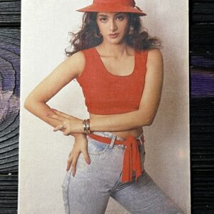 Tabu Tabassum Hashmi * Vintage Bollywood Postcard * (NP) (1004)