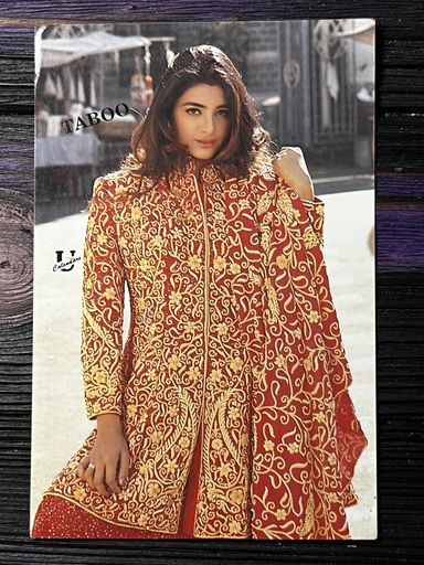 Tabu Tabassum Hashmi * Vintage Bollywood Postcard * (UC) (WN)