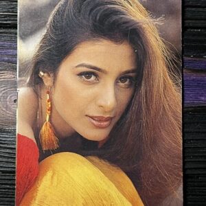 Tabu Tabassum Hashmi * Vintage Bollywood Postcard * (Brijbasi) (3942)