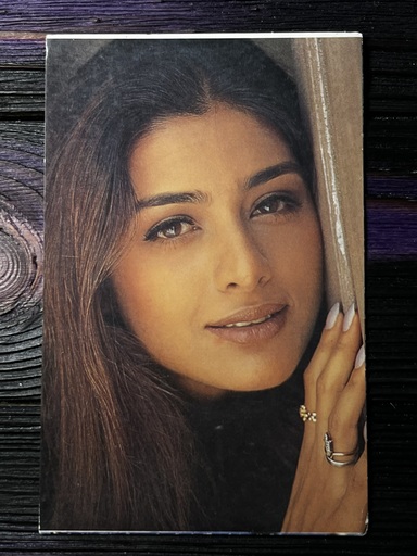 Tabu Tabassum Hashmi * Vintage Bollywood Postcard * (Brijbasi) (4225)