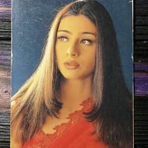 Tabu Tabassum Hashmi * Vintage Bollywood Postcard * (jAIN) (WN)