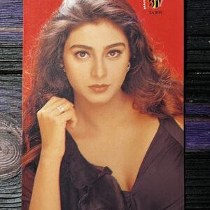 Tabu Tabassum Hashmi * Vintage Bollywood Postcard * (BAP) (WN)