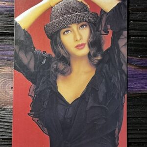 Tabu Tabassum Hashmi * Vintage Bollywood Postcard * (NAA) (WN)