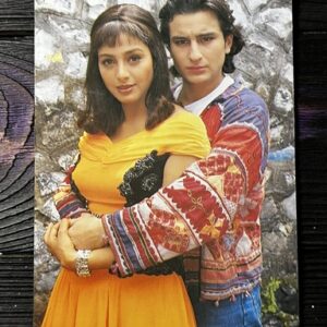 Tabu Tabassum Hashmi Saif AliKhan * Vintage Bollywood Postcard * (BAP) (2641)