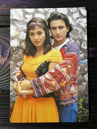 Tabu Tabassum Hashmi Saif AliKhan * Vintage Bollywood Postcard * (BAP) (2641)