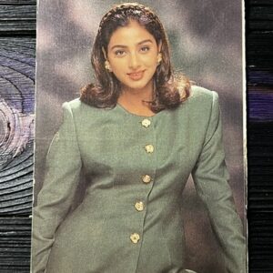 Tabu Tabassum Hashmi * Vintage Bollywood Postcard * (Jain) (WN)