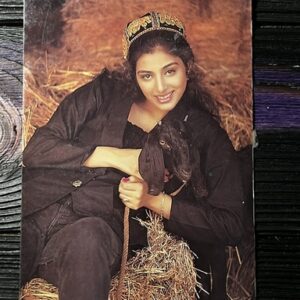 Tabu Tabassum Hashmi * Vintage Bollywood Postcard * (UC) (WN)