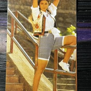 Tabu Tabassum Hashmi * Vintage Bollywood Postcard * (Ruby) (1810)