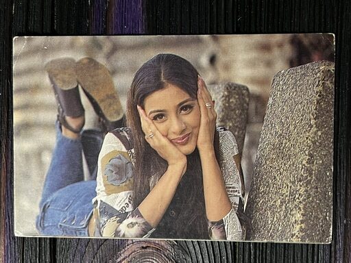 Tabu Tabassum Hashmi * Vintage Bollywood Postcard * (Brijbasi) (3962)
