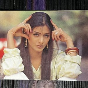 Tabu Tabassum Hashmi * Vintage Bollywood Postcard * (Brijbasi) (4043)