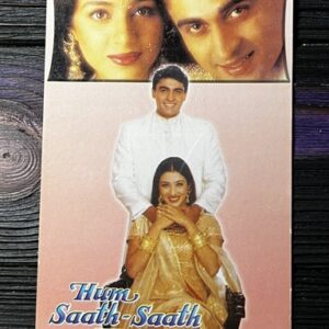 Tabu Tabassum Hashmi Mohnish* Vintage Bollywood Postcard * (Twins) (WN)