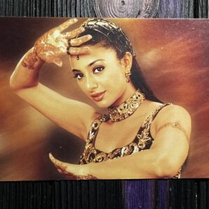Tabu Tabassum Hashmi * Vintage Bollywood Postcard * (QC) (WN)