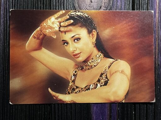 Tabu Tabassum Hashmi * Vintage Bollywood Postcard * (QC) (WN)