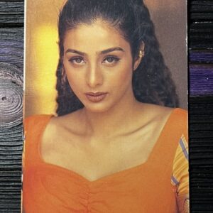 Tabu Tabassum Hashmi * Vintage Bollywood Postcard * (Brijbasi) (4081)