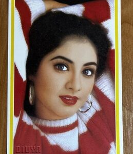 Divya Bharati* Vintage Bollywood Postcard * (PARADISE) (WN)