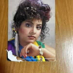 Divya Bharati* Vintage Bollywood Postcard * (BAP) (WN)