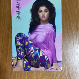 Divya Bharati* Vintage Bollywood Postcard * (Paradise) (WN)