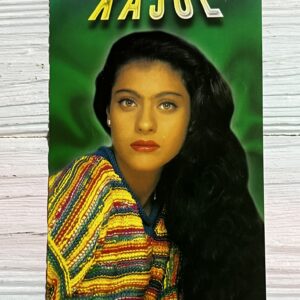 Kajol Devgn * Vintage Bollywood Postcard * (BR) (WN)