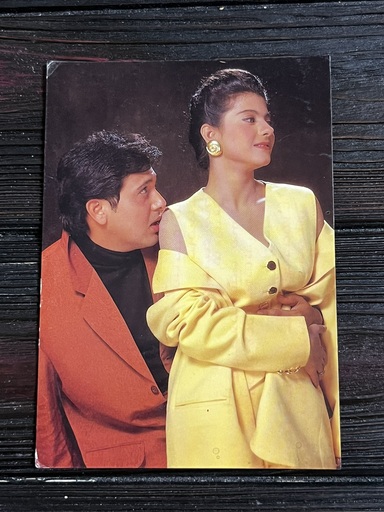 Kajol Devgn Govinda* Vintage Bollywood Postcard * (PC) (2267)
