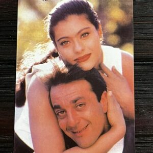 Kajol Devgn Sanjay Dutt* Vintage Bollywood Postcard * (UC) (WN)