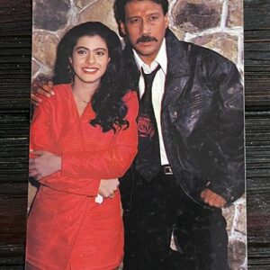Kajol Devgn Jackie Shroff * Vintage Bollywood Postcard * (RC) (2424)