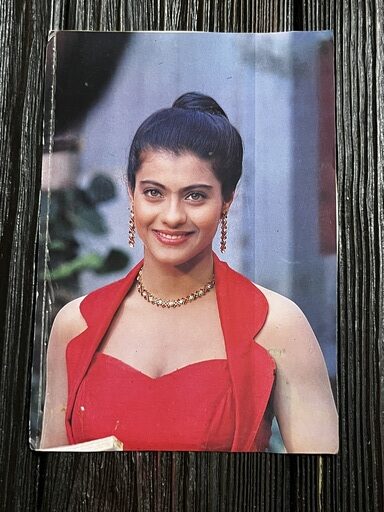 Kajol Devgn * Vintage Bollywood Postcard * (BAP) (2850)