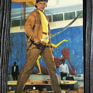 Mithun Chakroborty * Vintage Bollywood Postcard * (RC) (PC-728)