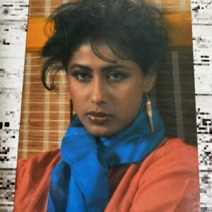Smita Patil * Vintage Bollywood Postcard * (MP) (154)