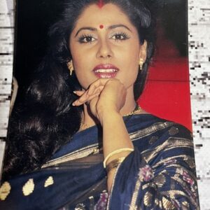 Smita Patil * Vintage Bollywood Postcard * (UP) (155)