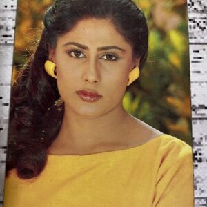 Smita Patil * Vintage Bollywood Postcard * (CP) (132)