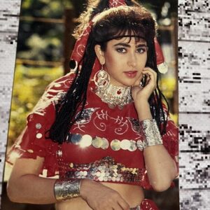 Karishma Kapoor * Vintage Bollywood Postcard * (RC) (2498)