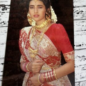 Karishma Kapoor * Vintage Bollywood Postcard * (Ruby) (1470)