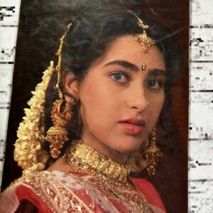 Karishma Kapoor * Vintage Bollywood Postcard * (RS) (1660)