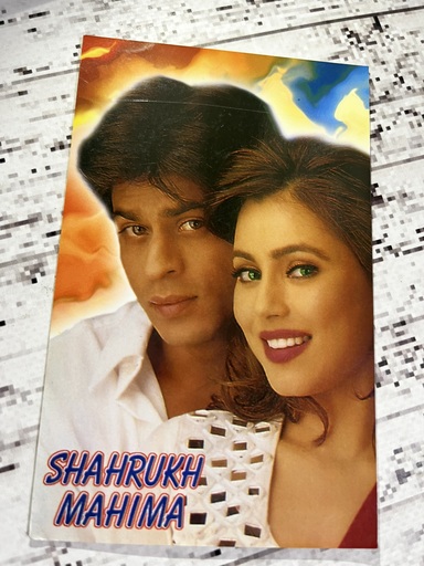 Mahima Chaudhry Shah Rukh Khan * Vintage Bollywood Postcard * (BR) (WN)