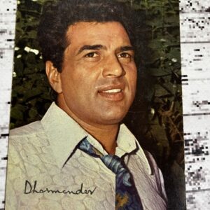 Dharmendra * Vintage Bollywood Postcard * (Elar) (4)