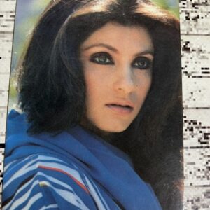 Dimple Kapadia * Vintage Bollywood Postcard * (Limpton) (159)