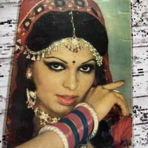 Kajol Devgn * Vintage Bollywood Postcard * (WN) (WN)