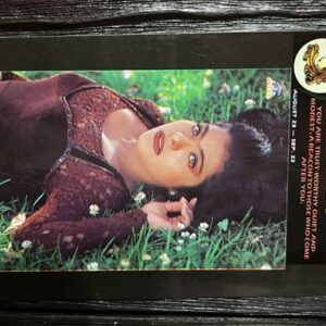 Kajol Devgn * Vintage Bollywood Postcard * (NAA) (WN)