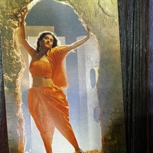 Kajol Devgn * Vintage Bollywood Postcard * (jAIN) (7134)